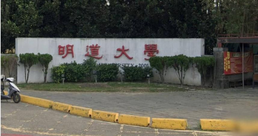 首見4私校「同時退場」忙安置學生！未來3年「溺水大學」恐達40間
