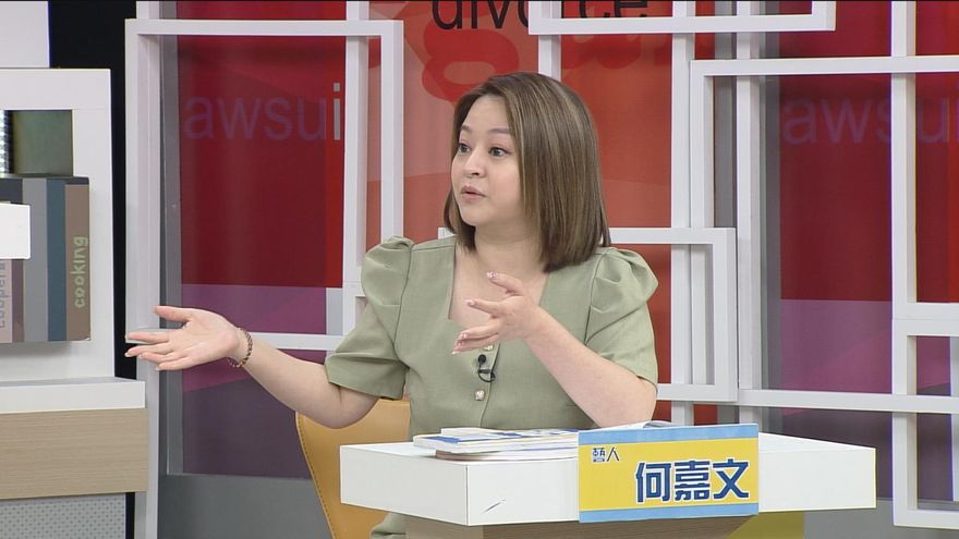 何嘉文結婚10年兩度流產！為求子「深夜上山拿菊花大喊」：來找媽媽