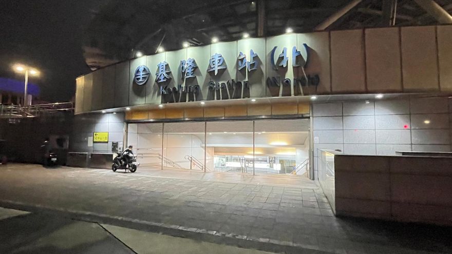基隆火車站遭放5枚「詐彈」！警地毯式巡查　疑是恐嚇北捷藏鏡人再犯案