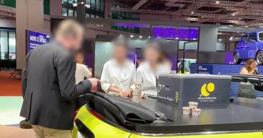 寶馬MINI車展發冰淇淋「只送外國人」遭圍剿　展場2女下場超慘