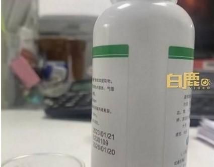 喝中藥一週　她見成分表「驚覺是蟑螂」嚇傻　「發現前還蠻好喝」