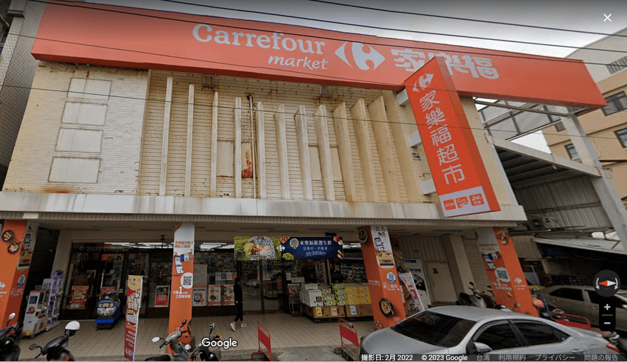 家樂福超市嘉義新榮店5/21熄燈　網喊：店貓怎麼辦