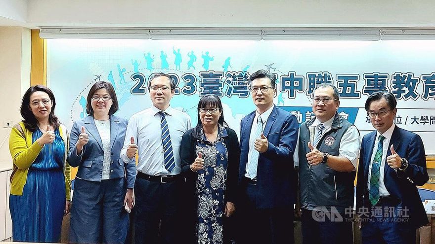 41所高中職、五專合辦教育展　招收港澳生來台升學