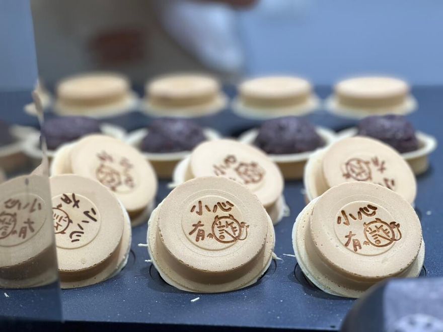 「小心有詐」紅豆餅！竹市警局防騙考試　答對免費吃