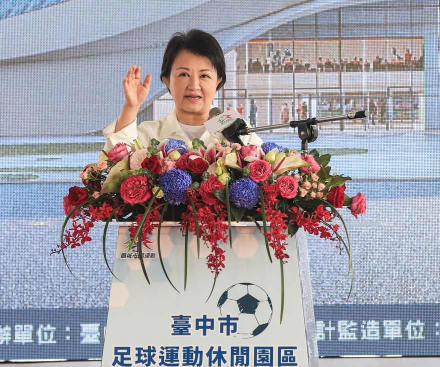 全台最強足球場在這！盧秀燕自爆「驚人往事」霸氣喊一句