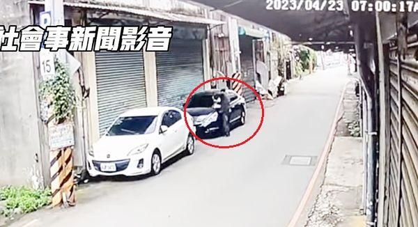 桃園「雨刷殺手」落網！他退休太閒毀7車遭法辦
