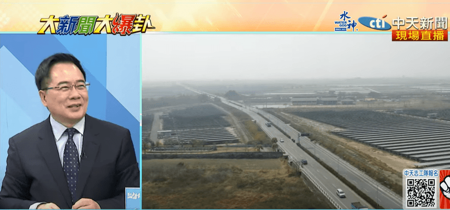 影/台南淫貪官陳凱凌恐引爆「光電」震撼彈　蔡正元：賴清德後面拖了一大堆貪官汙吏！