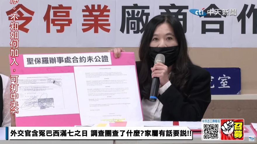外交官拒絕「同流合污」以死明志？應曉薇再爆驚人內幕