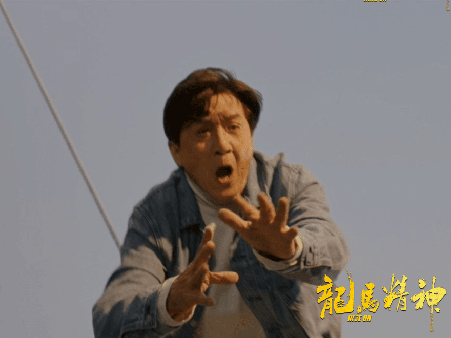 影/成龍認老了？退居動作明星　竟「淪落街頭」69歲近況曝