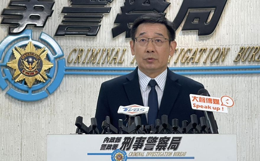 遭控介入泰山企業股東糾紛　刑事局澄清：獲報有黑幫在場派警力到場