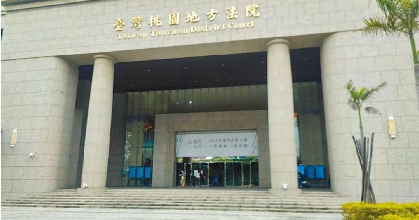 桃機X光機採購弊案逆轉　2航警1緩刑1無罪