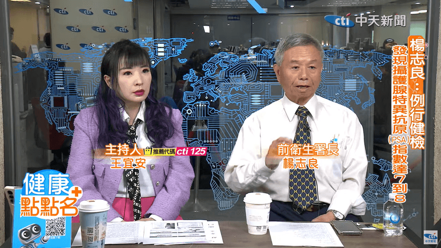 快訊/最有Guts歐吉桑！前大砲署長楊志良曝男廁１關鍵　觀察誰有「攝護腺肥大」