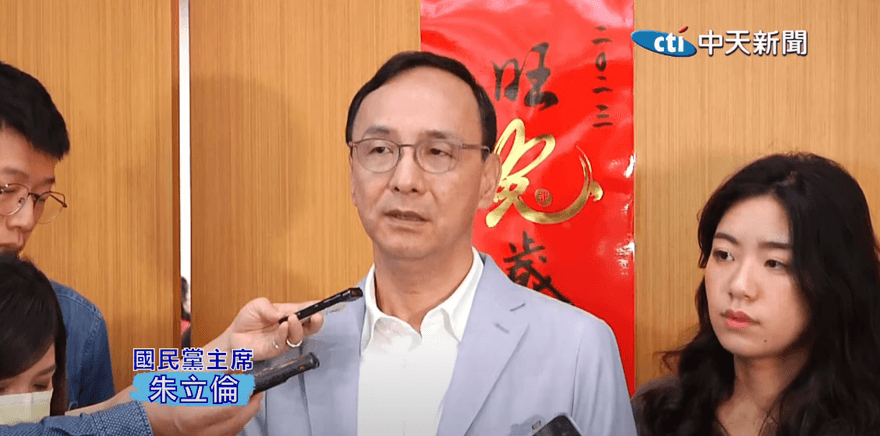 影/藍白整合破局？柯文哲明領表登記總統初選　朱立倫：團結目標、合作決心絕不改變