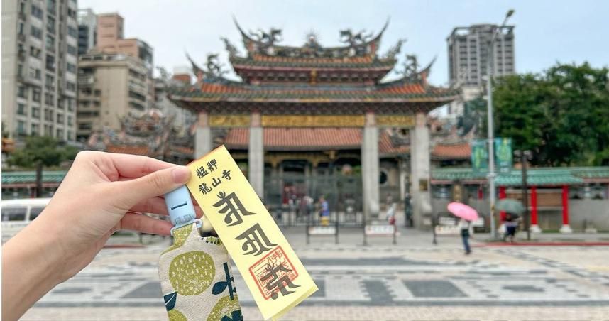 手縫專屬香火袋送孩子！　「萬華萌寶樂遊祭」5月6日龍山寺旁走讀登場