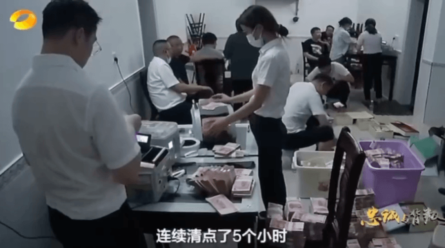 砌牆藏錢5300萬！5台點鈔機狂數5小時　陸貪官落馬驚人斂財細節曝光