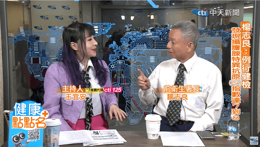 影/獨！曾罹「攝護腺癌」抗癌成功 ！ 聽每月「清槍」20次可抗癌 楊志良驚嘆：「超人」！