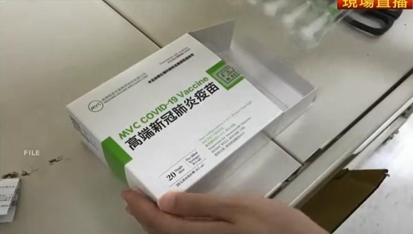 高端疫苗7月營收又掛蛋　王鴻薇質疑：為何一直有政府標案？