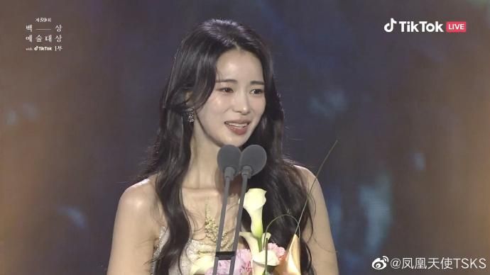 恭喜「涎鎮啊～」！林智妍《黑暗榮耀》奪百想最佳女配　放閃男友李到晛