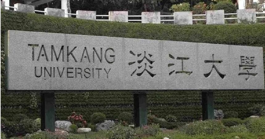 澳洲交換生誤食老鼠藥釀器官衰竭！返澳醫療飛行費用529萬待籌措　淡大聲明：將全力幫助