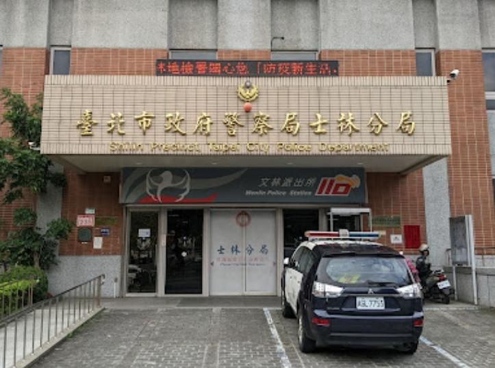 北市女洗澡被偷拍派出所報案　承辦警竟LINE傳自己瀑布全裸片