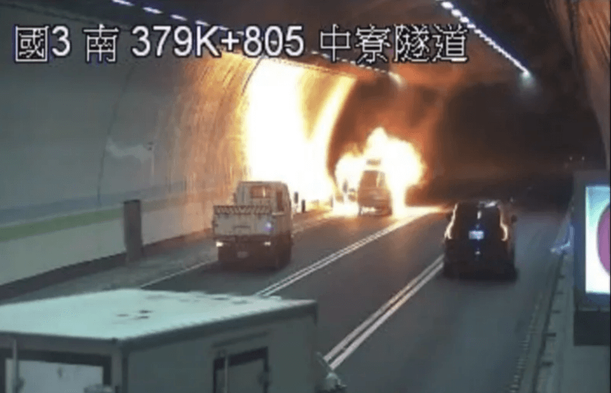 快訊/國3南下中寮隧道驚傳火燒車！全線封閉車輛回堵嚴重