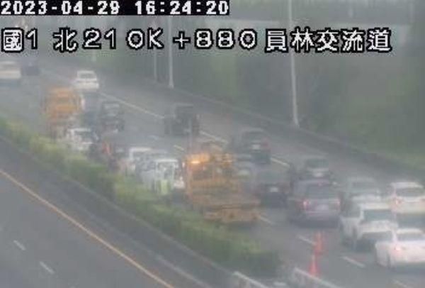 快訊/碰碰碰！國1南下員林交流道6車連環撞　占兩線車道回堵1公里