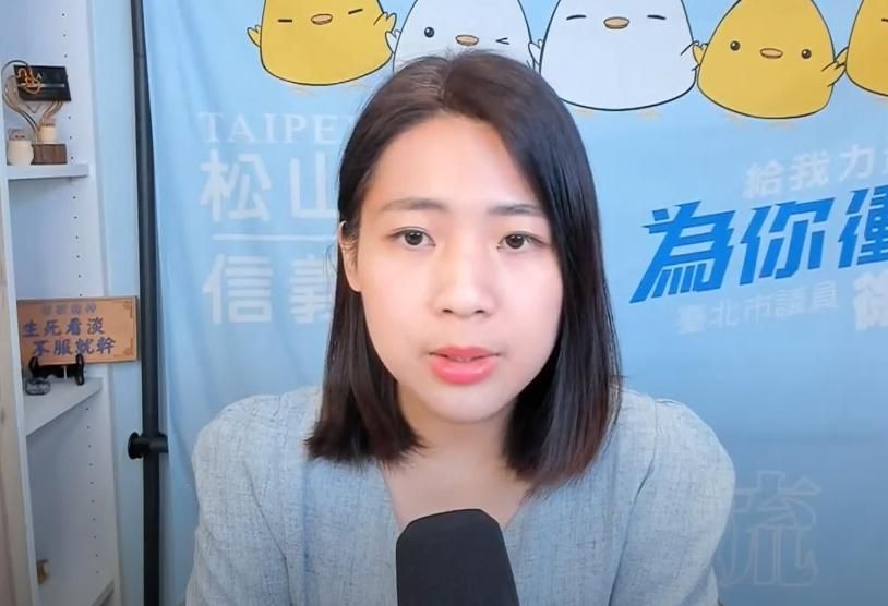 im.B吸金25億詐騙主嫌落網　徐巧芯點出綠營詭異舉動「可議」