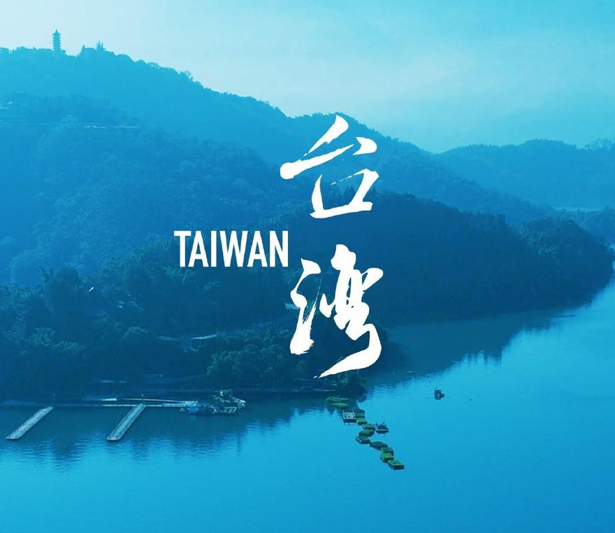 影/陸《央視》播50分鐘空拍台灣紀錄片　大甲媽繞境、屏東燒王船也入鏡