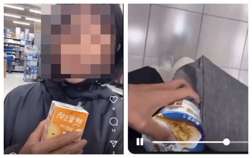 家樂福行竊自拍還po網炫耀！短髮妹IG自詡宇宙靈媒：人世間是場遊戲