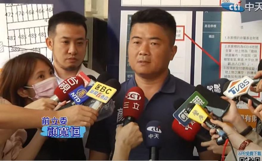 影/被控貪污3罪不忍了！顏寬恒迎媽祖回鑾後現身反轟：政治追殺