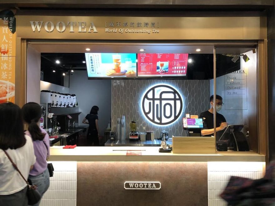 萬物皆漲！五桐號、麻古茶坊部分品項漲價　業者無奈：成本攀升