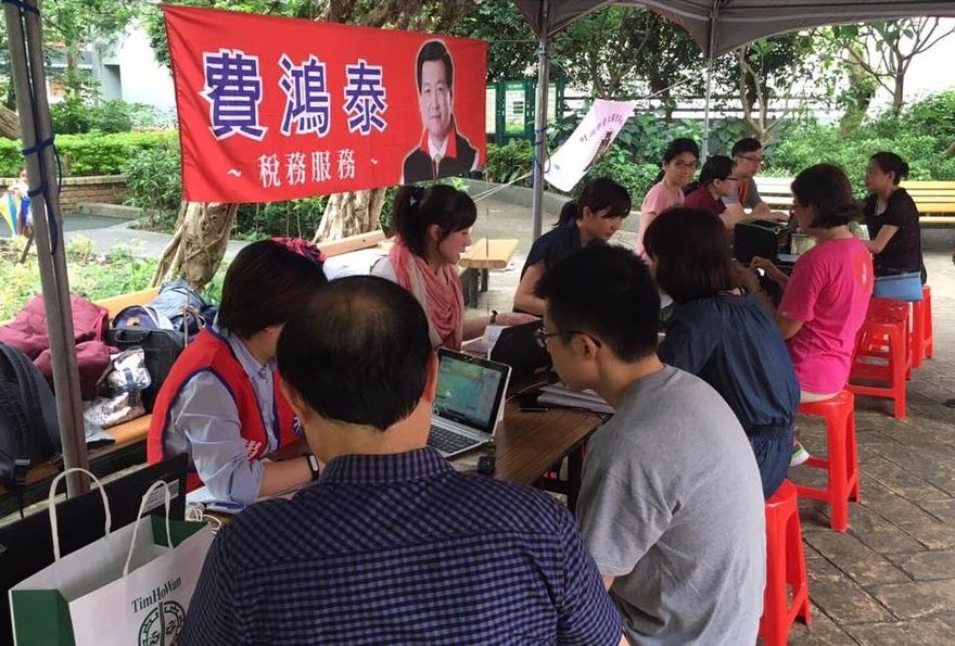 費鴻泰初選落敗有新動作　協助民眾處理「五月份」這件大事