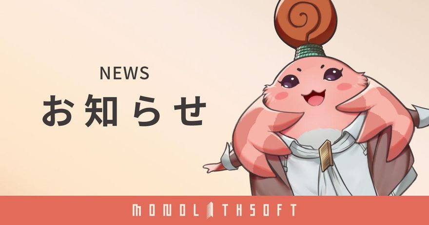 佛心公司再+1！日本遊戲開發商宣佈加薪　應屆畢業生起薪加22％