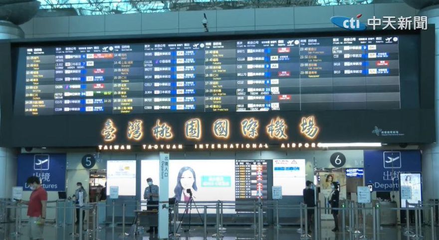 桃機地勤今年頻出包！截至4月達35起違規　民航局發函下令檢討