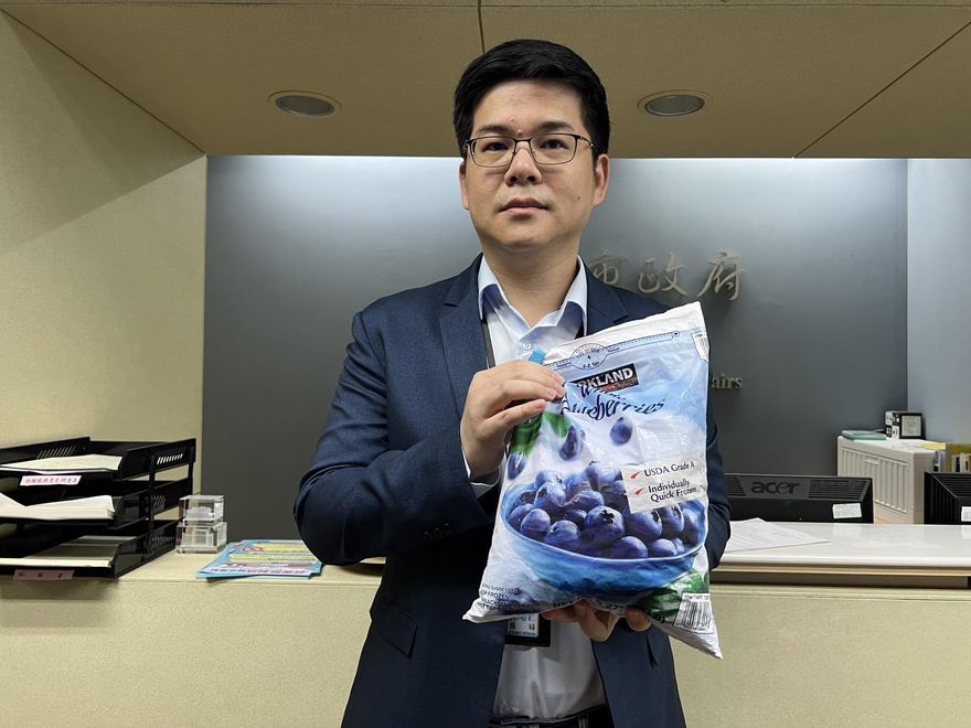 獨家/好市多A肝病毒莓果連環燒！　北市法務局長也中招