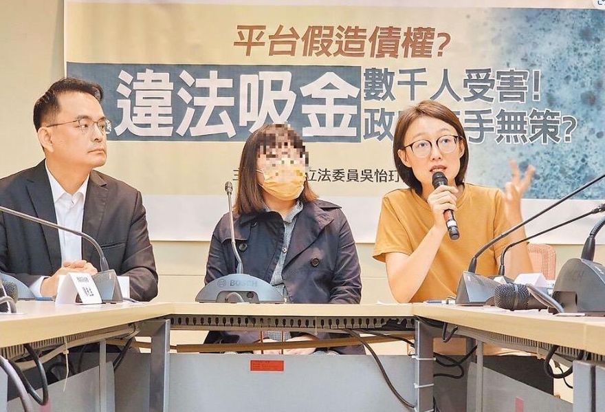 影/賺錢賺到帶員工去看極光！imB吸金25億詐騙再爆內幕...前業務主管：幸好已閃人