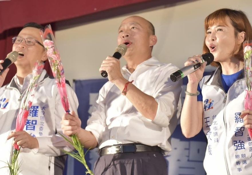 韓氏金句再現！韓國瑜形容台灣像褲子上「這配件」：小小一個卻很關鍵