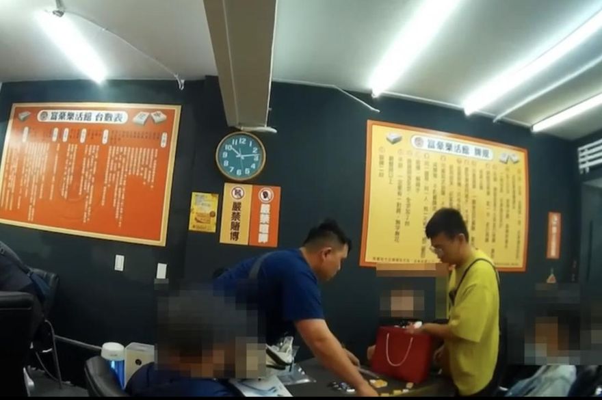 影/掛羊頭賣狗肉！麻將協會掩護職業賭場　警逮16人聚賭送辦