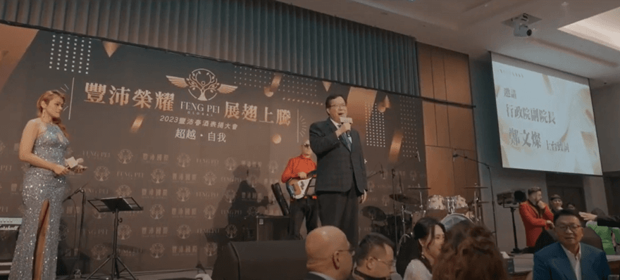 影/im.B取信於民？綠高層合影「恐成幫兇」　徐巧芯：政府打詐先檢查自己人