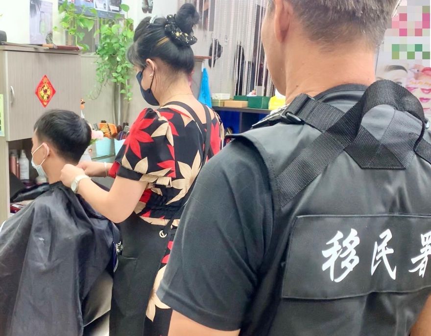 高雄失聯移工成熱門美髮師！藏身百元髮廊遭查獲　雇主也遭殃