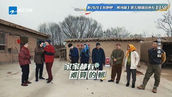 外洩景甜私密片惹議！張繼科遭《奔跑吧》打碼　Angelababy慘被牽連