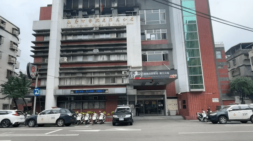 懲處名單曝光！基隆偵查佐酒駕撞傷路人　直屬分局長、隊長連作處分