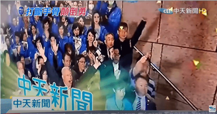 護航鏡電視VS.密謀中天關台　NCC雙標無極限