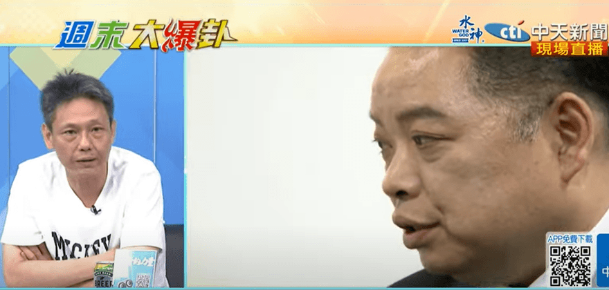 影/黃承國列竹聯副幫主治喪副主委　媒體人揭賴清德「反黑金」真相