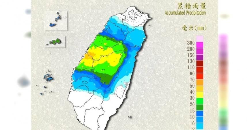 梅雨季首波鋒面報到！氣象局發布7縣市「大雨特報」