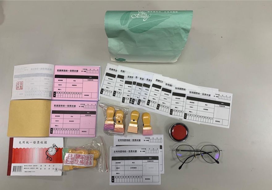 影/真朋友！竹科女新貴信了「理財專員」　友人「拐」她警所保住300萬