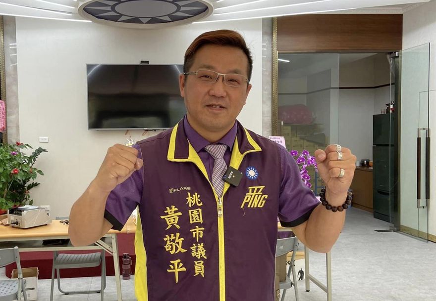 桃園立委初選白熱化！黃敬平挑戰呂玉玲　強調張善政絕無來電勸退
