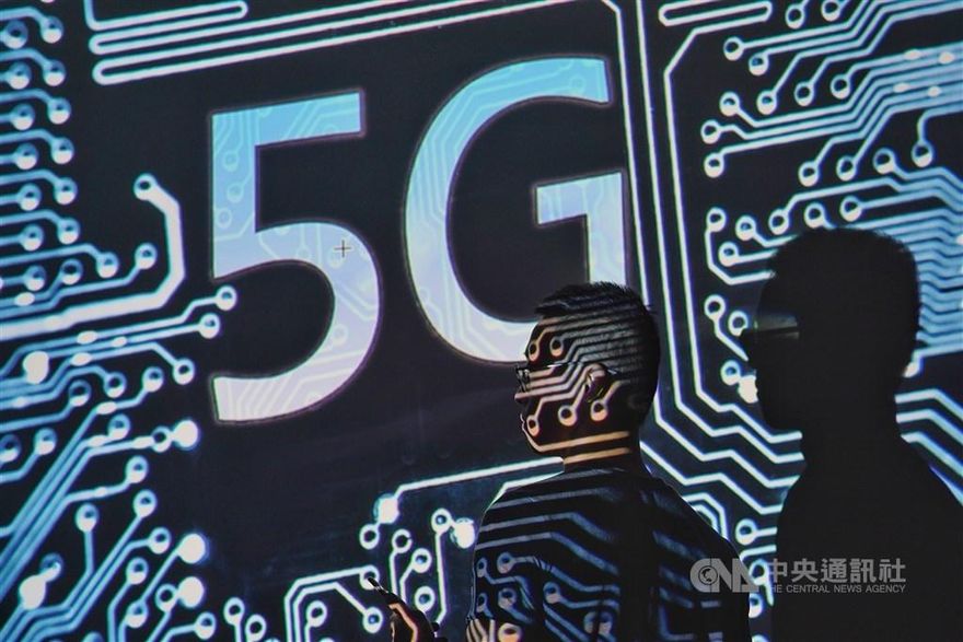 5G企業專網管理辦法預告　「新版3制度」最快6月底前開放申請