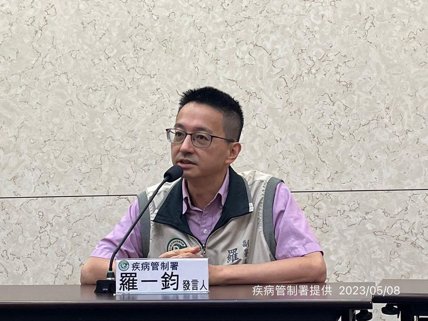 快訊／新北市疑似A型肝炎檢驗出爐！最新個案一家3口「均為陰性」