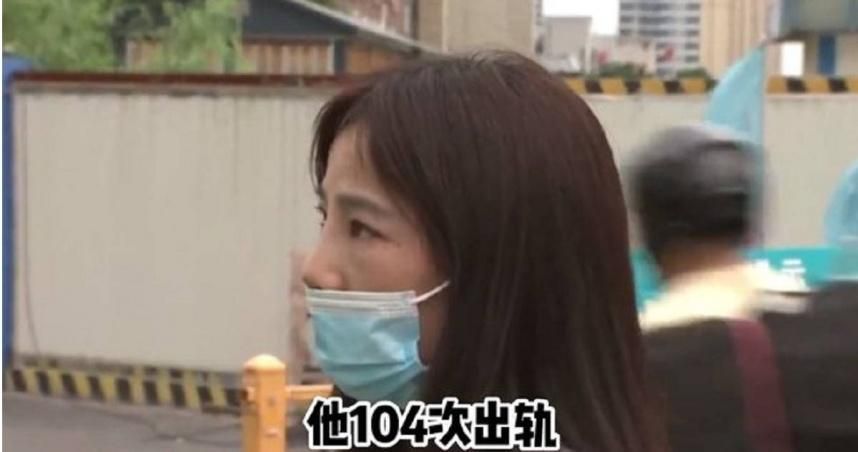 富商尪2年偷吃104次！正宮堅持不離婚…遭懷孕小三嗆「不要臉」　調解員也傻眼